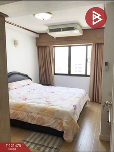 �͹ⴤ�ͧ�� 5,500,000 �ҷ