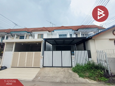 ������� �� The Best Property Agent