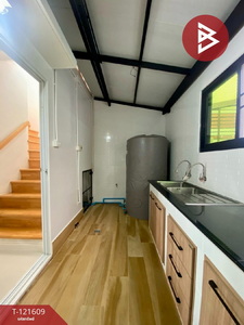 ��ǹ��������Ҥһ����Թ �ҧ���