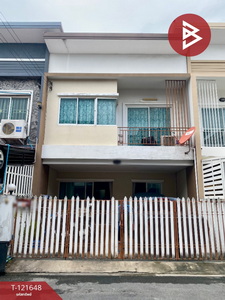 ��ا෾ �� The Best Property Agent