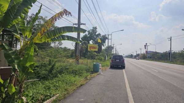 ���Թ������ ���ͧ��ù�¡��ù�¡