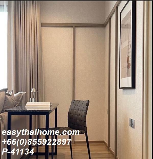 �͹�����ͧ��俿�Ҥú ��بѡ�