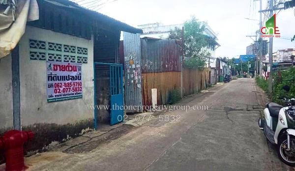 ขายที่ดินbtsขาย ขายที่ดินbtsขาย