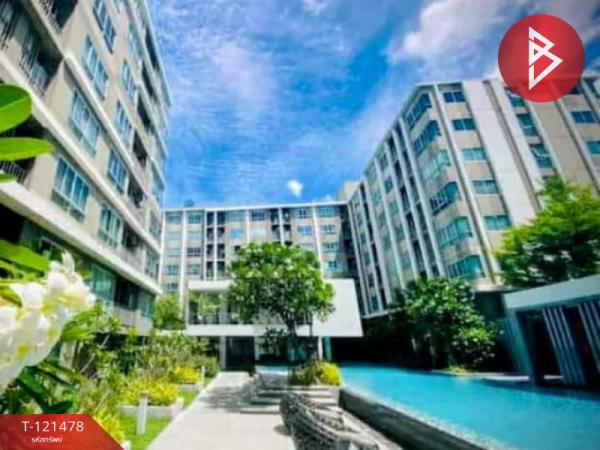 ���ͧ �� The Best Property Agent