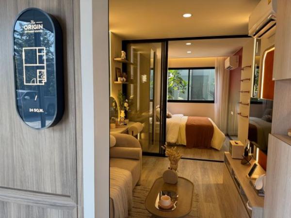 �͹��չ���� ��ا෾