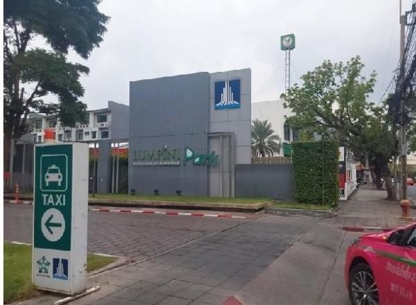 ��¤͹� �ѹ�����