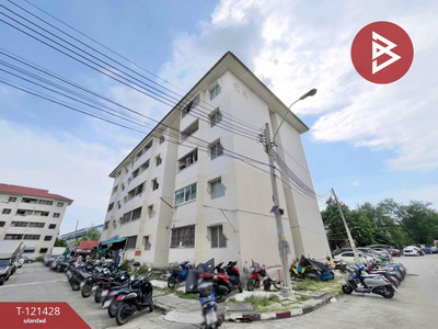 ���ͧ �� The Best Property Agent