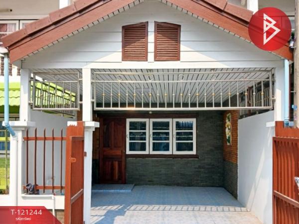 ������� �� The Best Property Agent