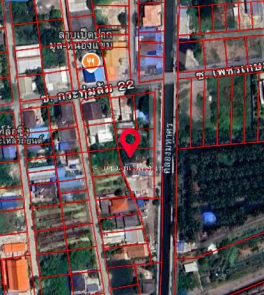 ��·��Թ ˹ͧ��