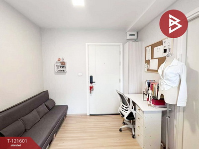 �͹���ѡ��� ��ا෾