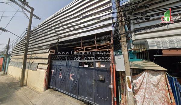 ����ç�ҹ �ҧ�͹��ا෾