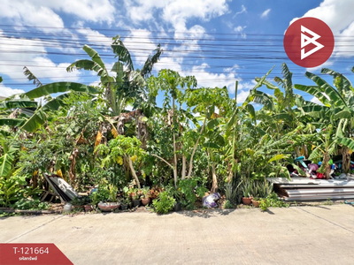 ��ط��Ҥ� �� The Best Property Agent