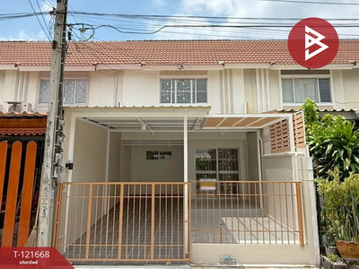 ���ͧ �� The Best Property Agent