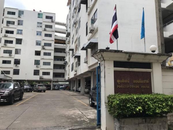 �͹���ѡ��� ��ا෾