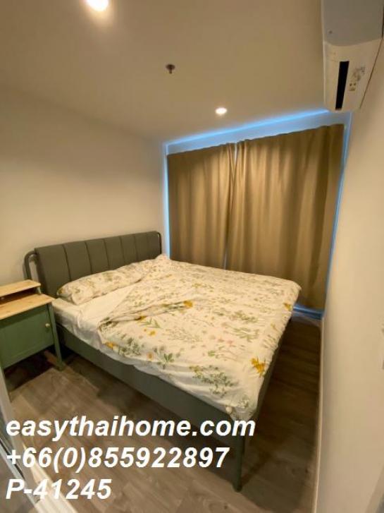 �͹�������ͧ �ҧ��