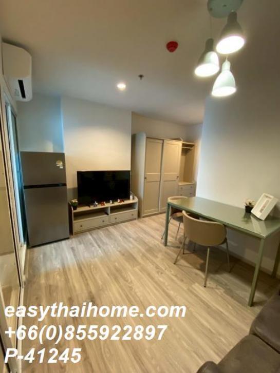 �͹�����ͧ�ѡ��� �ҧ��