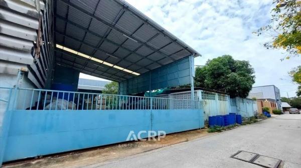 �ҧ�� �� Acute Realty Partner