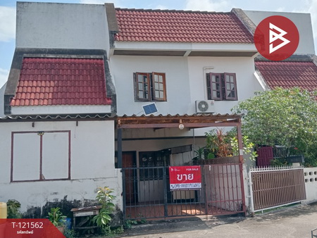 ���ͧ �� The Best Property Agent