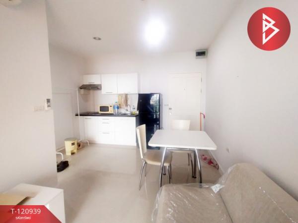 ��ا෾ �� The Best Property Agent