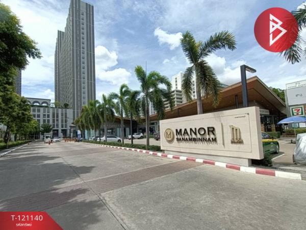 ������� �� The Best Property Agent