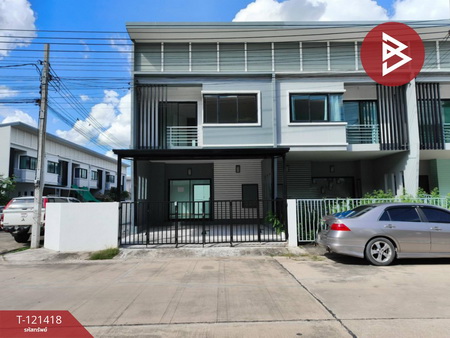 �ҧ�˭� �� The Best Property Agent