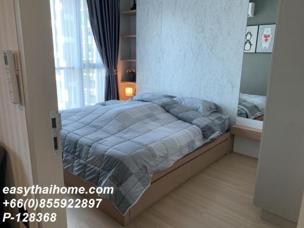 ��ا෾ �� easythaihome