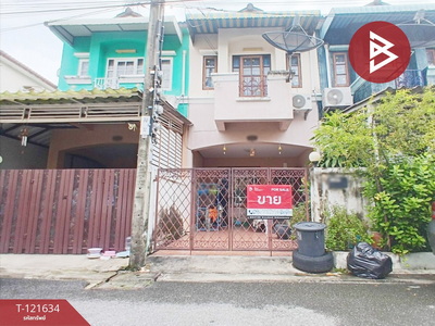 ��ا෾ �� The Best Property Agent