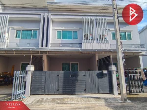 ��ا෾ �� The Best Property Agent