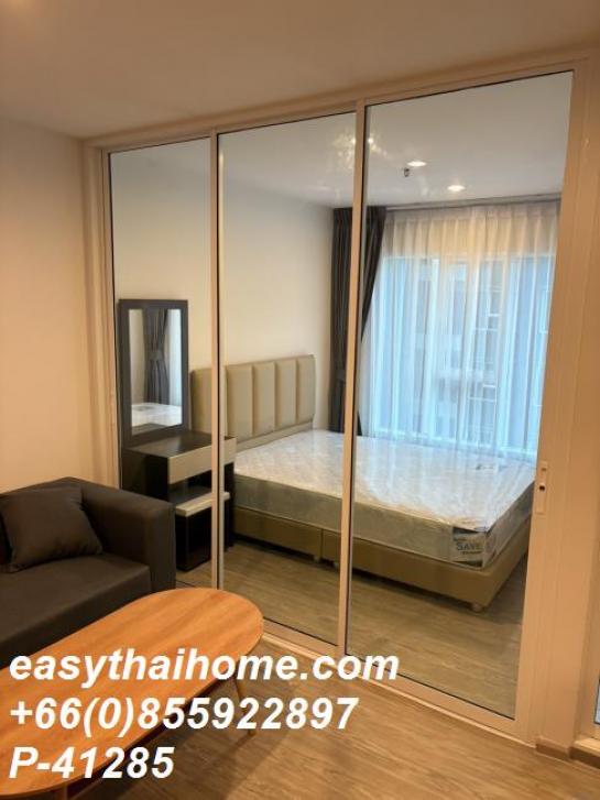 �ҧ�� �� easythaihome