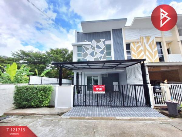 ��ا෾ �� The Best Property Agent