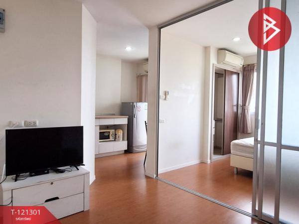 ��ºҧࢹ �� The Best Property Agent