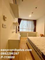 ��� �͹� ���¢�ҧ ��ا෾