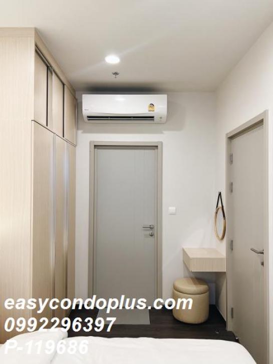 ��¤͹� ��ͧ�¡�ا෾