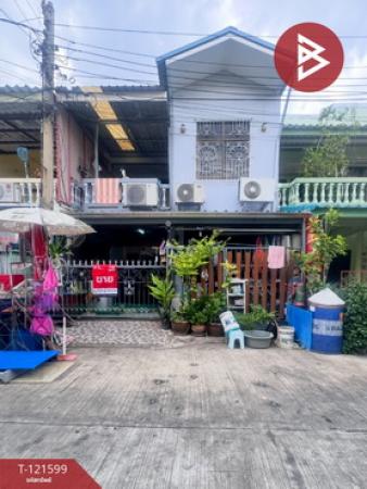 ��ا෾ �� The Best Property Agent