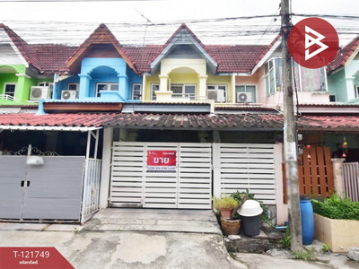 ��ا෾ �� The Best Property Agent