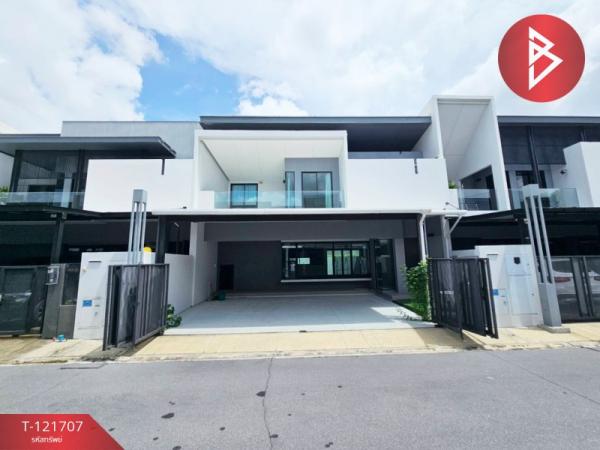 �ҧ��� �� The Best Property Agent