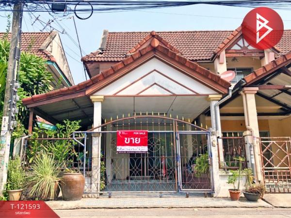 ��ا෾ �� The Best Property Agent