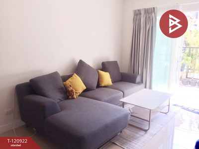 ��ǹ����������ö俿�� �ҧ�˭�