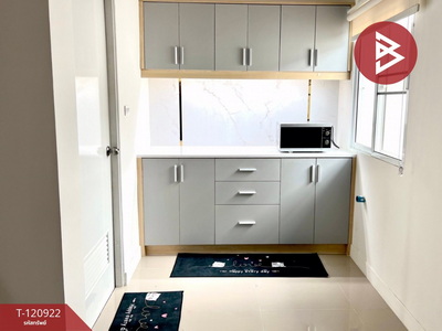 ��ǹ�������Դ������¹�� �ҧ�˭�