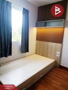 ��ǹ����������������ú �ҧ�˭�