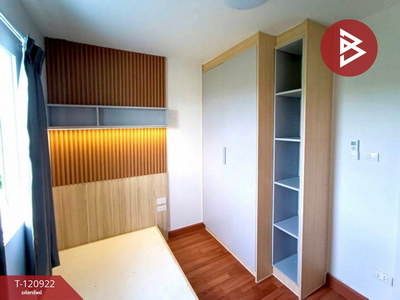 ��ǹ�������ҧ��ǹ����Ѫ �ҧ�˭�