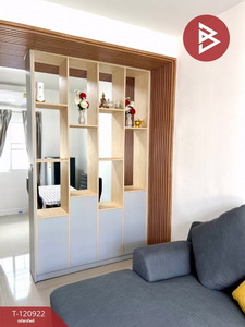 ��ǹ�������ö俿���������ǧ �ҧ�˭�