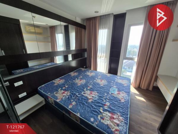 ��¤͹� �ѹ�����