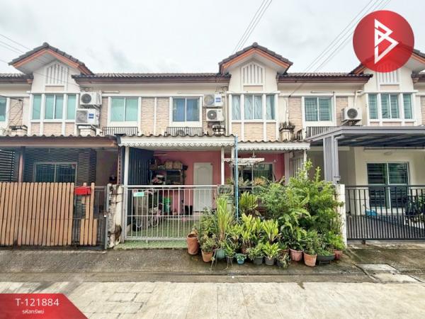 ��ا෾ �� The Best Property Agent