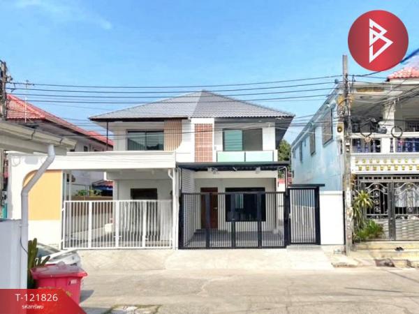 ��ا෾ �� The Best Property Agent