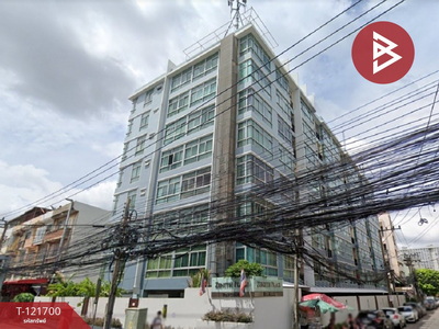 ��ا෾ �� The Best Property Agent