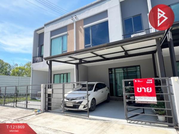 �ҧ��� �� The Best Property Agent