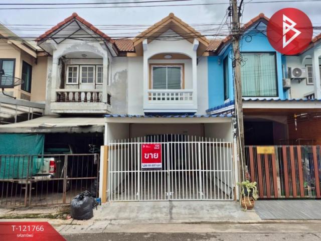 ���ͧ �� The Best Property Agent