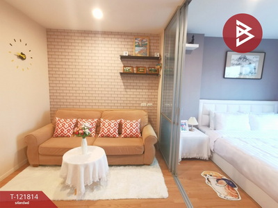 คอนโดประเวศ กรุงเทพ คอนโดประเวศ กรุงเทพ