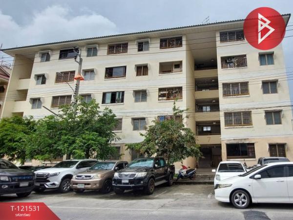 ���ͧ �� The Best Property Agent